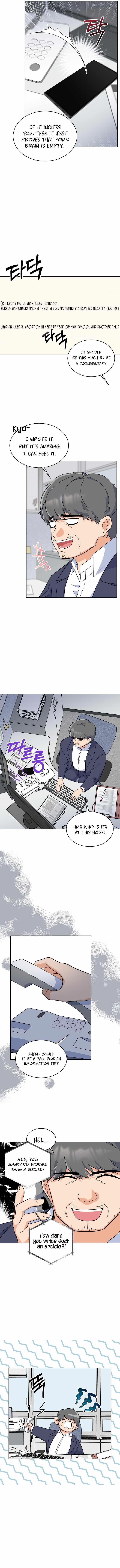 1St Year Max Level Manager Chapter 68 - Page 7 in English