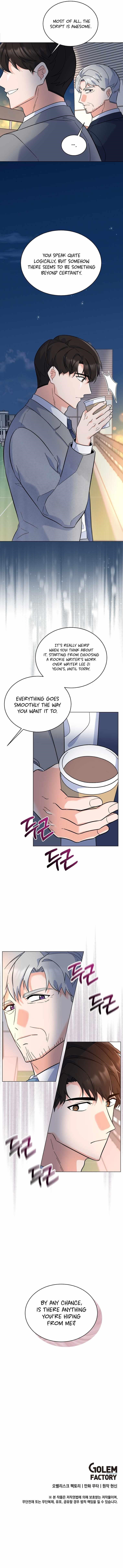 1St Year Max Level Manager Chapter 69 - Page 13 in English