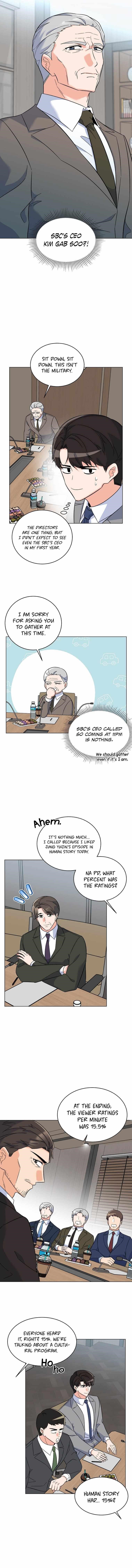 1St Year Max Level Manager Chapter 69 - Page 8 in English