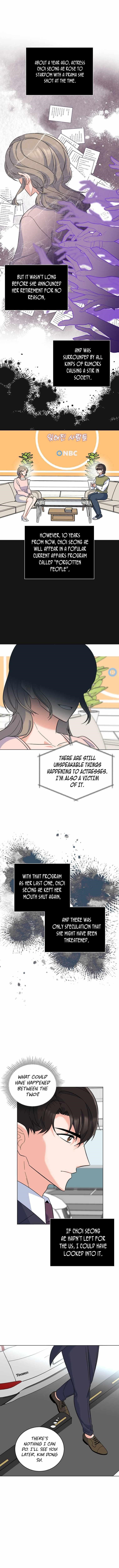 1St Year Max Level Manager Chapter 70 - Page 9 in English