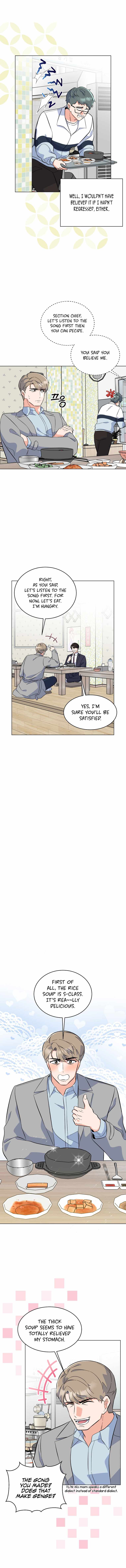 1St Year Max Level Manager Chapter 72 - Page 8 in English