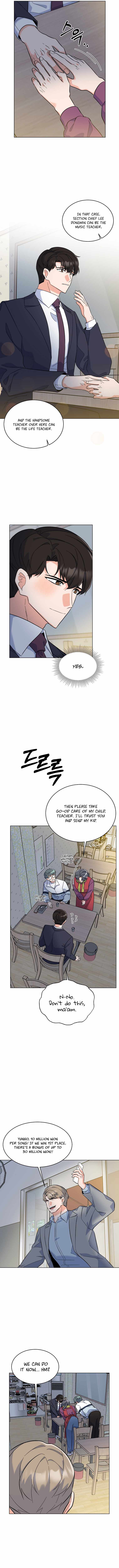 1St Year Max Level Manager Chapter 74 - Page 3 in English