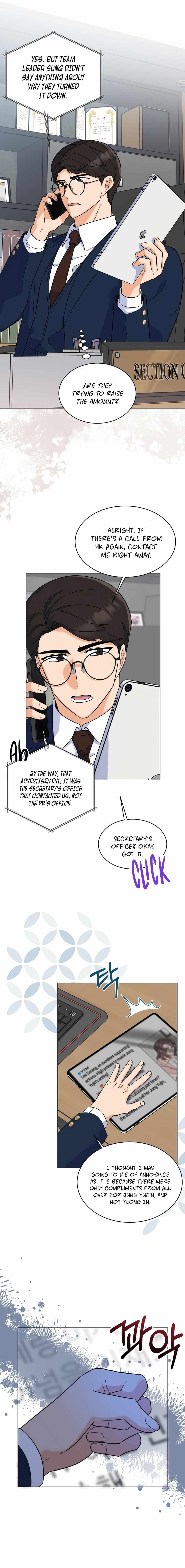 1St Year Max Level Manager Chapter 78 - Page 8 in English