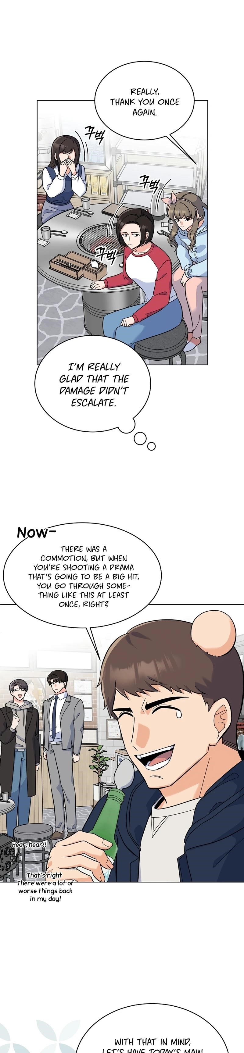 1St Year Max Level Manager Chapter 80 - Page 10 in English