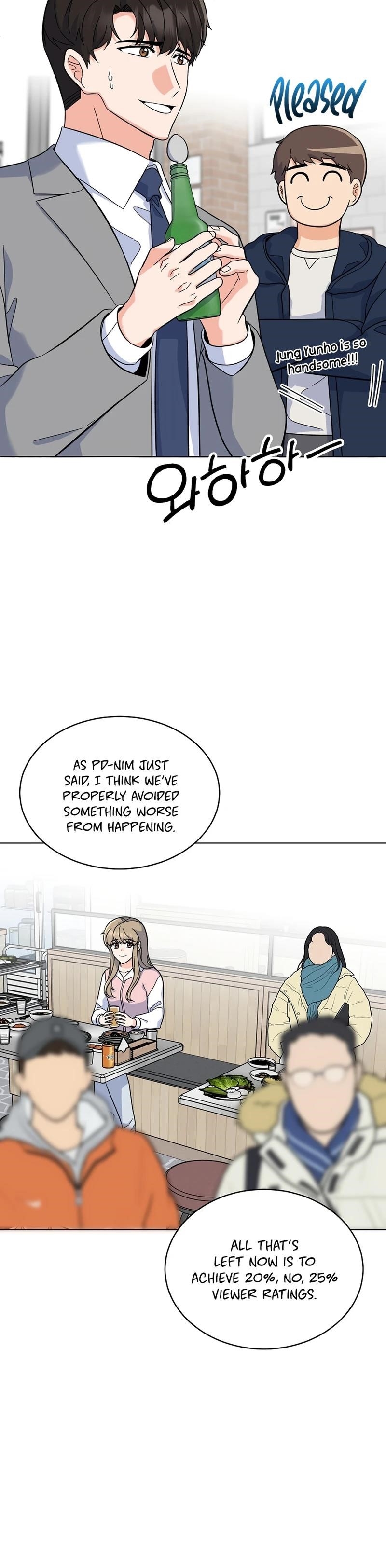1St Year Max Level Manager Chapter 80 - Page 12 in English