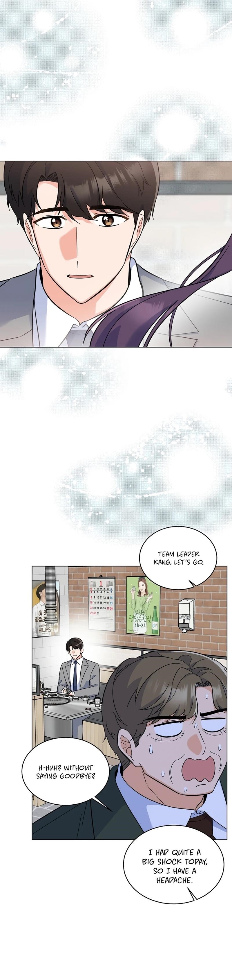 1St Year Max Level Manager Chapter 80 - Page 24 in English