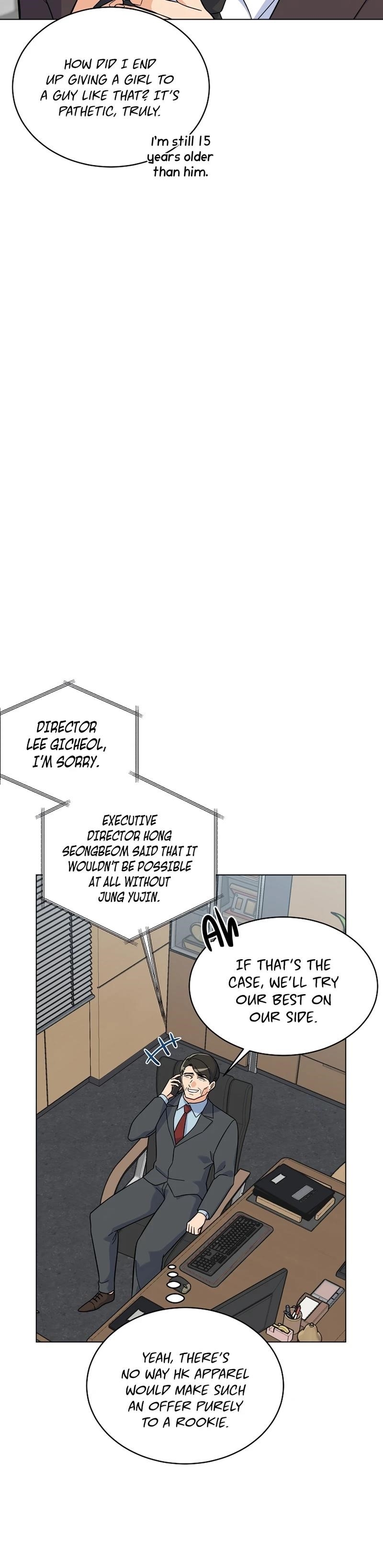 1St Year Max Level Manager Chapter 80 - Page 3 in English
