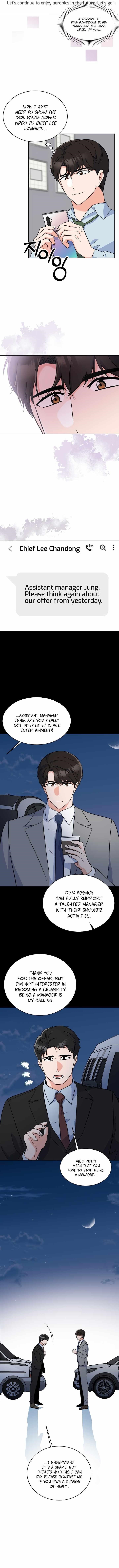 1St Year Max Level Manager Chapter 82 - Page 3 in English