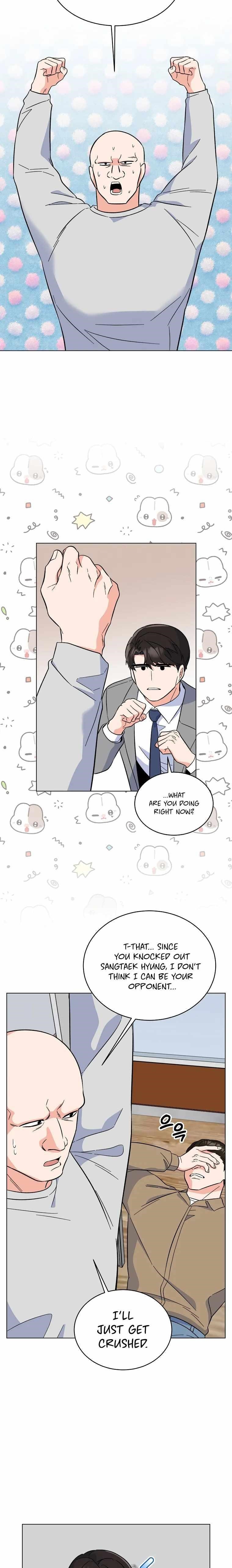 1St Year Max Level Manager Chapter 88 - Page 11 in English