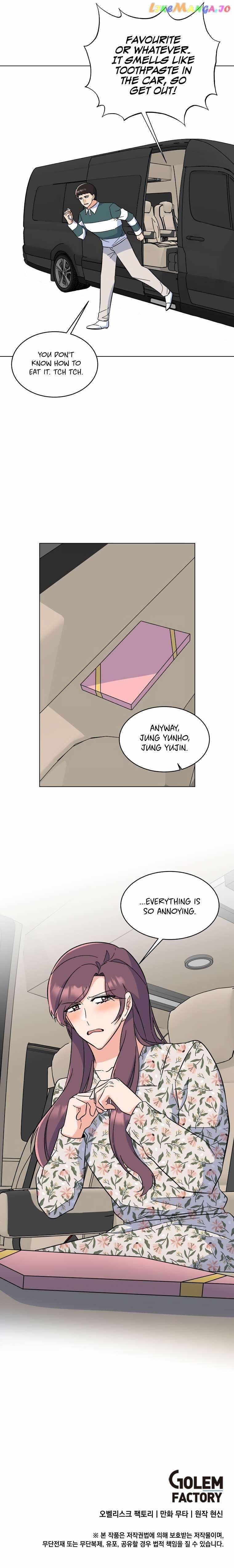1St Year Max Level Manager Chapter 91 - Page 10 in English