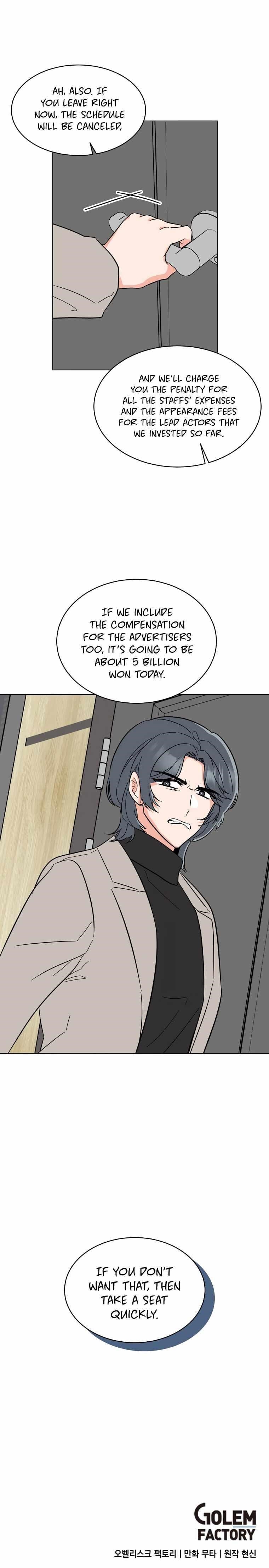 1St Year Max Level Manager Chapter 94 - Page 7 in English