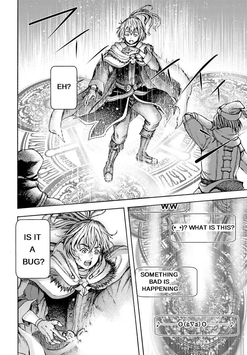 Wise man is summoned to another world ~The strongest items were those less desired in inventory~ Chapter 1 - Page 11 in English