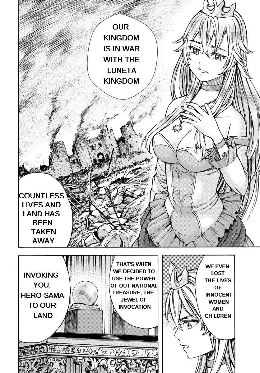 Wise man is summoned to another world ~The strongest items were those less desired in inventory~ Chapter 1 - Page 15 in English