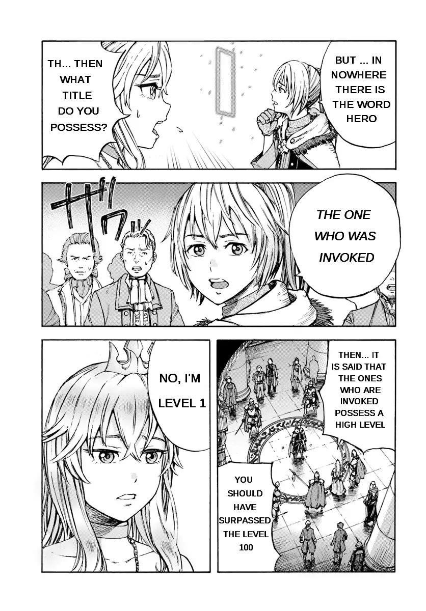 Wise man is summoned to another world ~The strongest items were those less desired in inventory~ Chapter 1 - Page 18 in English