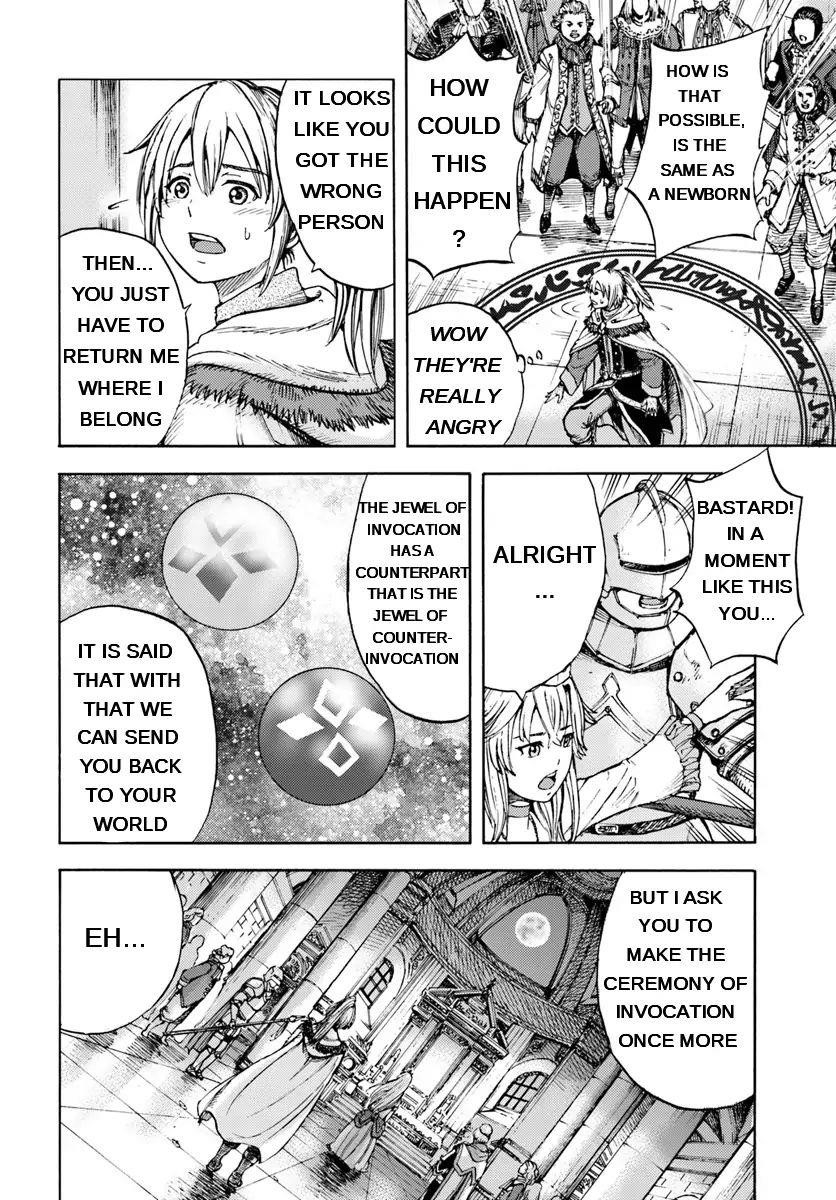 Wise man is summoned to another world ~The strongest items were those less desired in inventory~ Chapter 1 - Page 19 in English