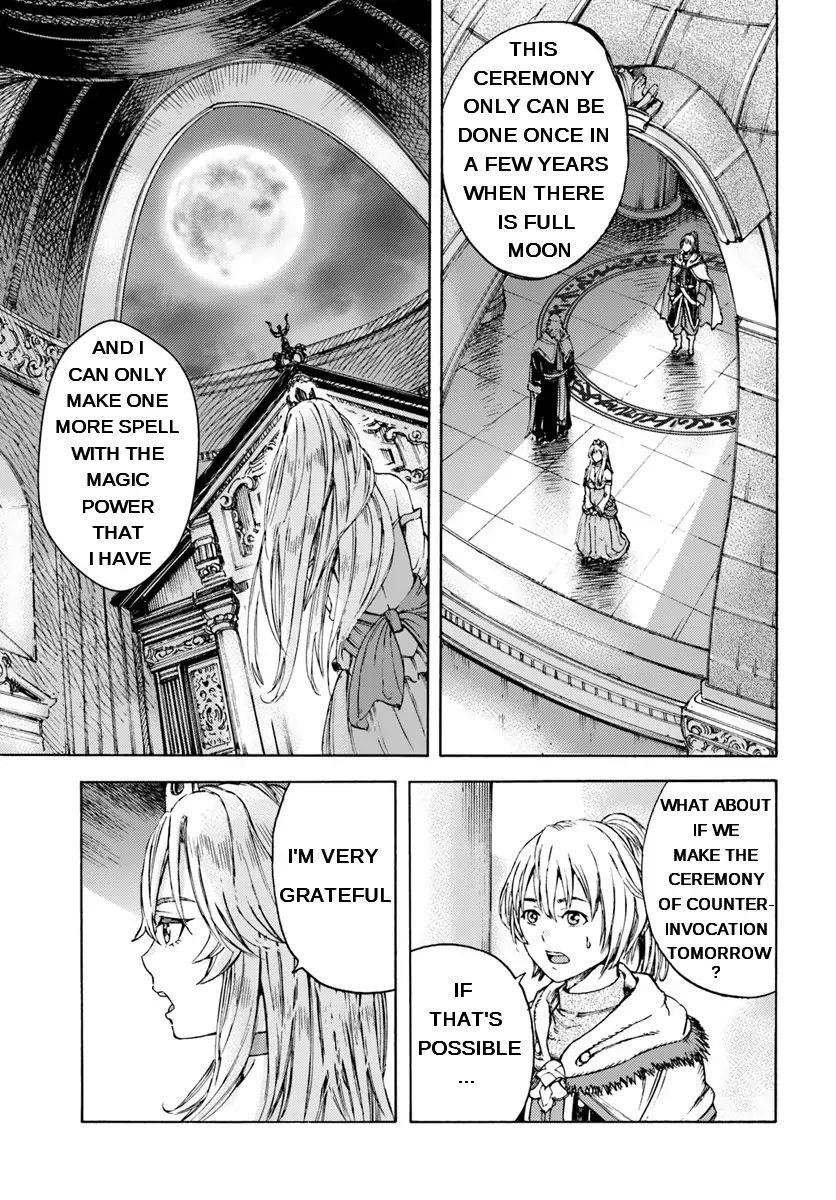 Wise man is summoned to another world ~The strongest items were those less desired in inventory~ Chapter 1 - Page 20 in English