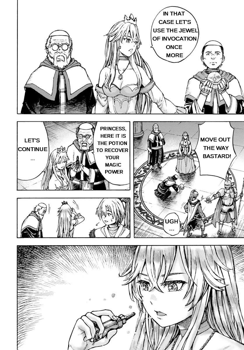Wise man is summoned to another world ~The strongest items were those less desired in inventory~ Chapter 1 - Page 21 in English