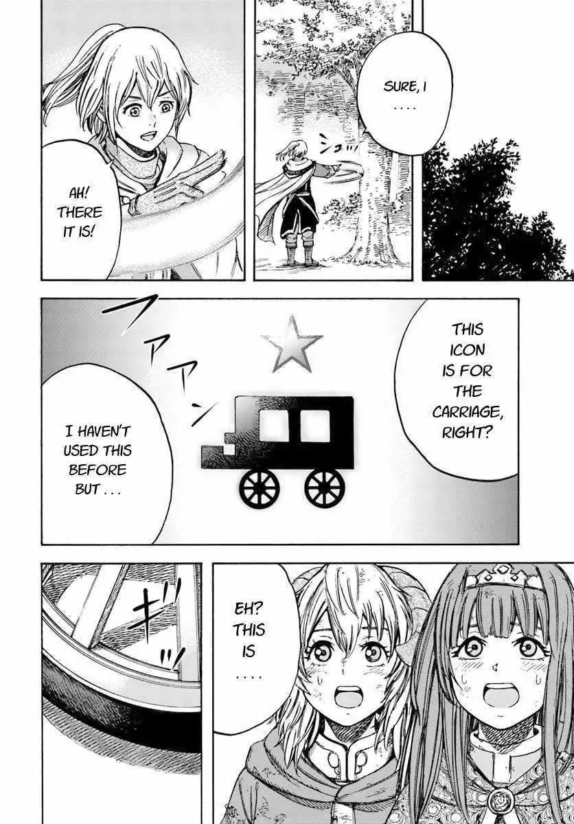 Wise man is summoned to another world ~The strongest items were those less desired in inventory~ Chapter 10.1 - Page 14 in English