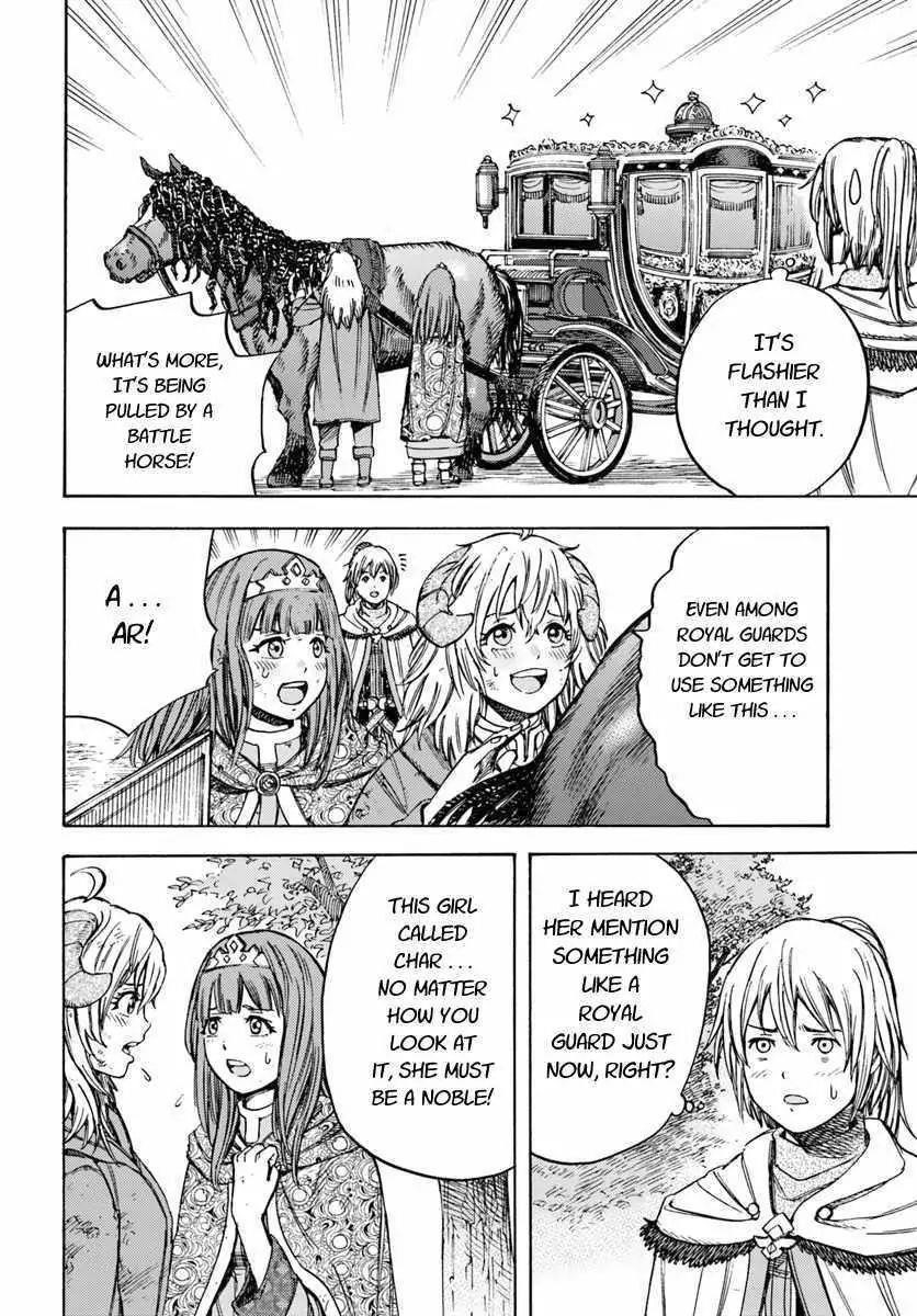 Wise man is summoned to another world ~The strongest items were those less desired in inventory~ Chapter 10.1 - Page 16 in English