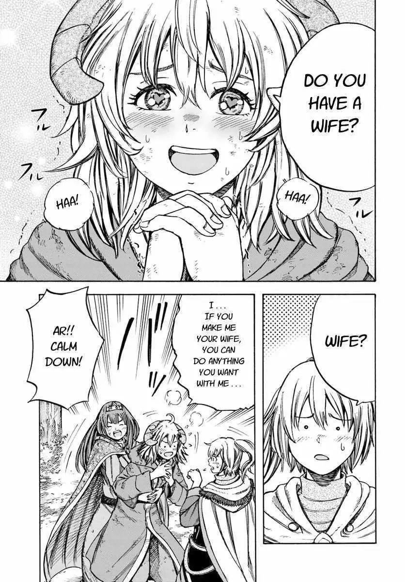 Wise man is summoned to another world ~The strongest items were those less desired in inventory~ Chapter 10.1 - Page 7 in English