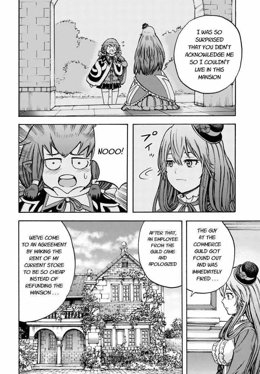 Wise man is summoned to another world ~The strongest items were those less desired in inventory~ Chapter 10.2 - Page 13 in English