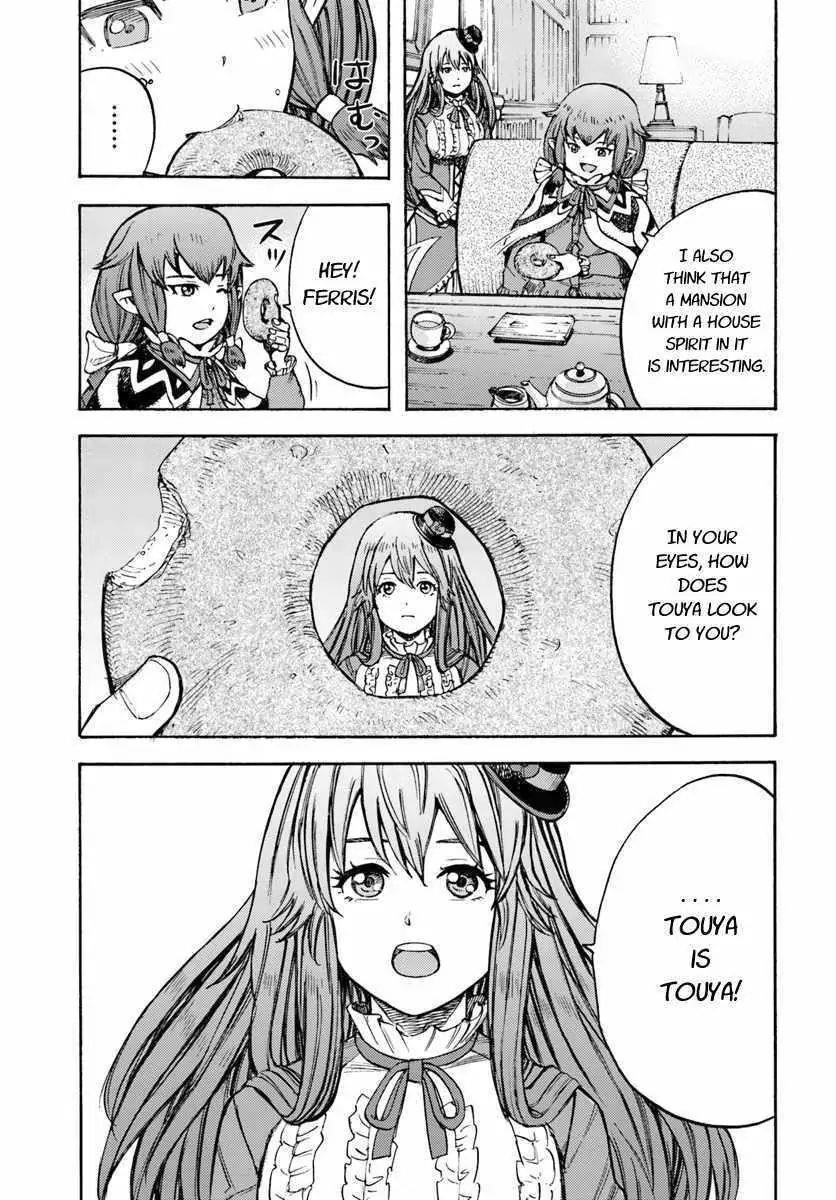 Wise man is summoned to another world ~The strongest items were those less desired in inventory~ Chapter 10.2 - Page 14 in English