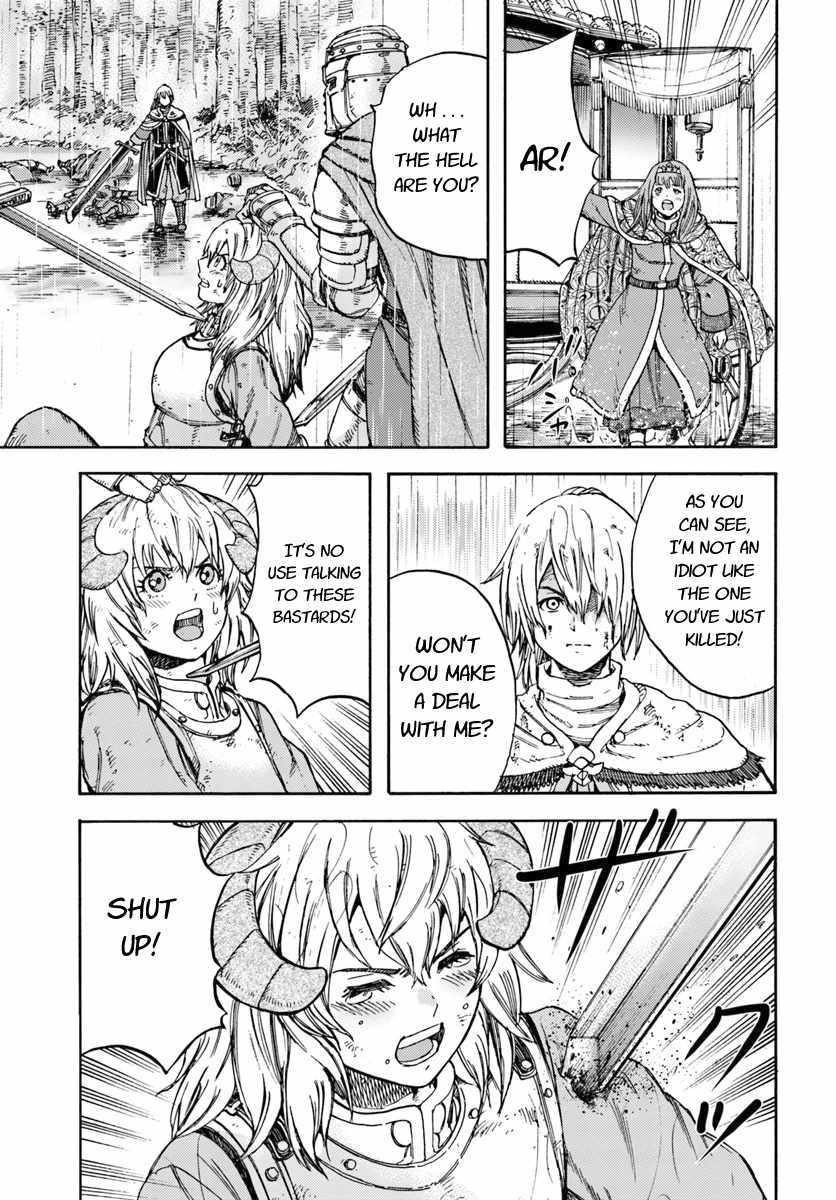 Wise man is summoned to another world ~The strongest items were those less desired in inventory~ Chapter 11 - Page 13 in English