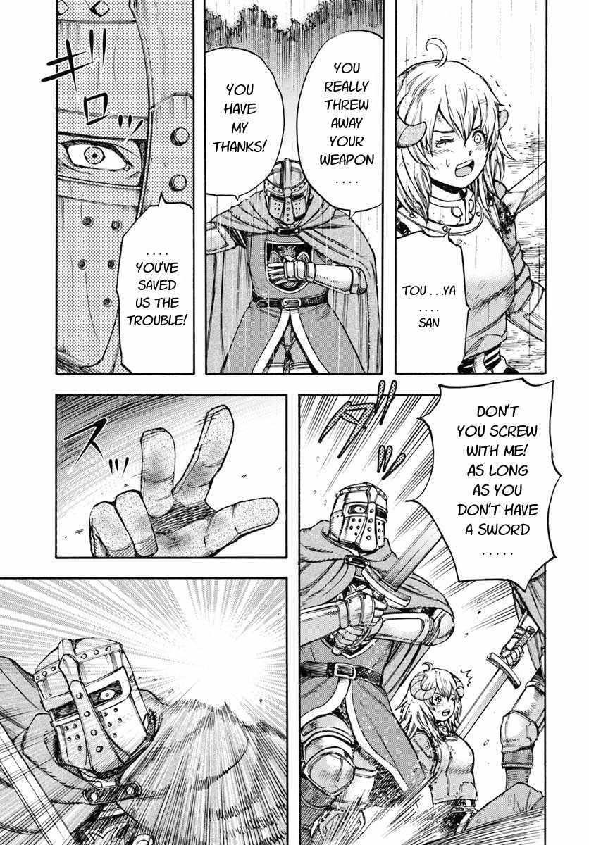 Wise man is summoned to another world ~The strongest items were those less desired in inventory~ Chapter 11 - Page 15 in English