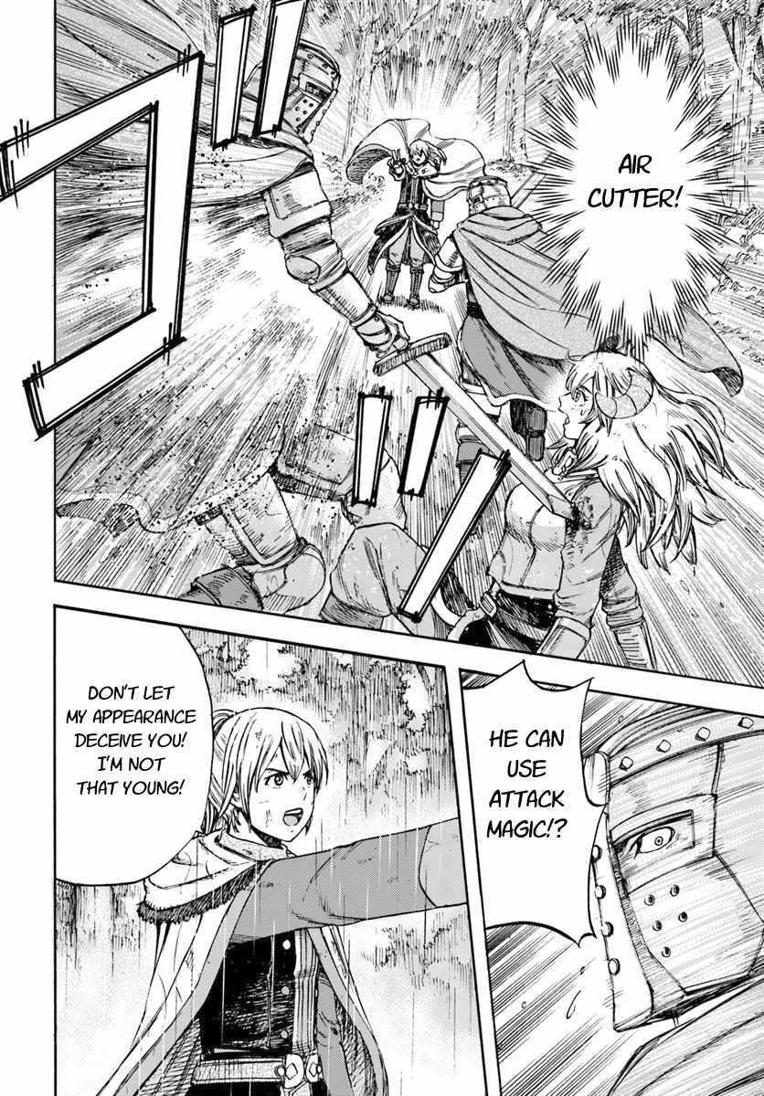 Wise man is summoned to another world ~The strongest items were those less desired in inventory~ Chapter 11 - Page 16 in English