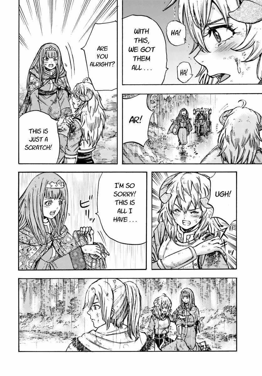 Wise man is summoned to another world ~The strongest items were those less desired in inventory~ Chapter 11 - Page 18 in English