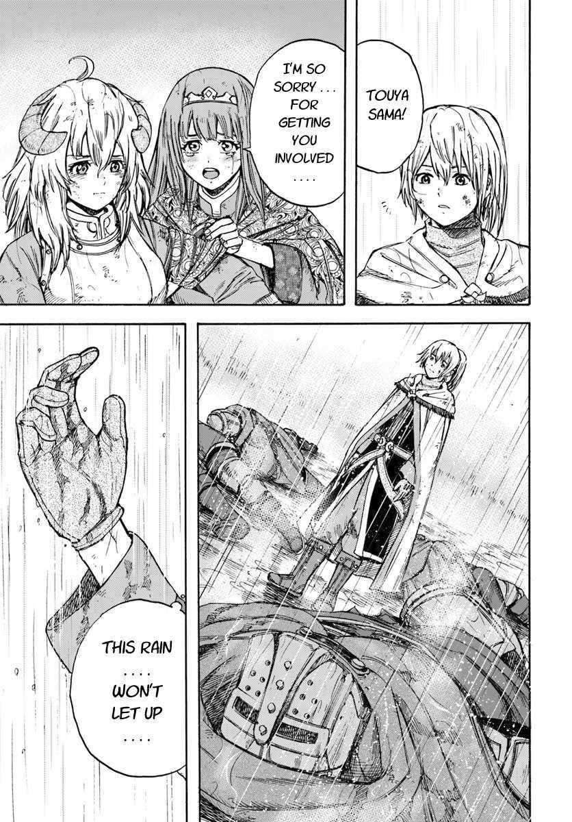 Wise man is summoned to another world ~The strongest items were those less desired in inventory~ Chapter 11 - Page 19 in English