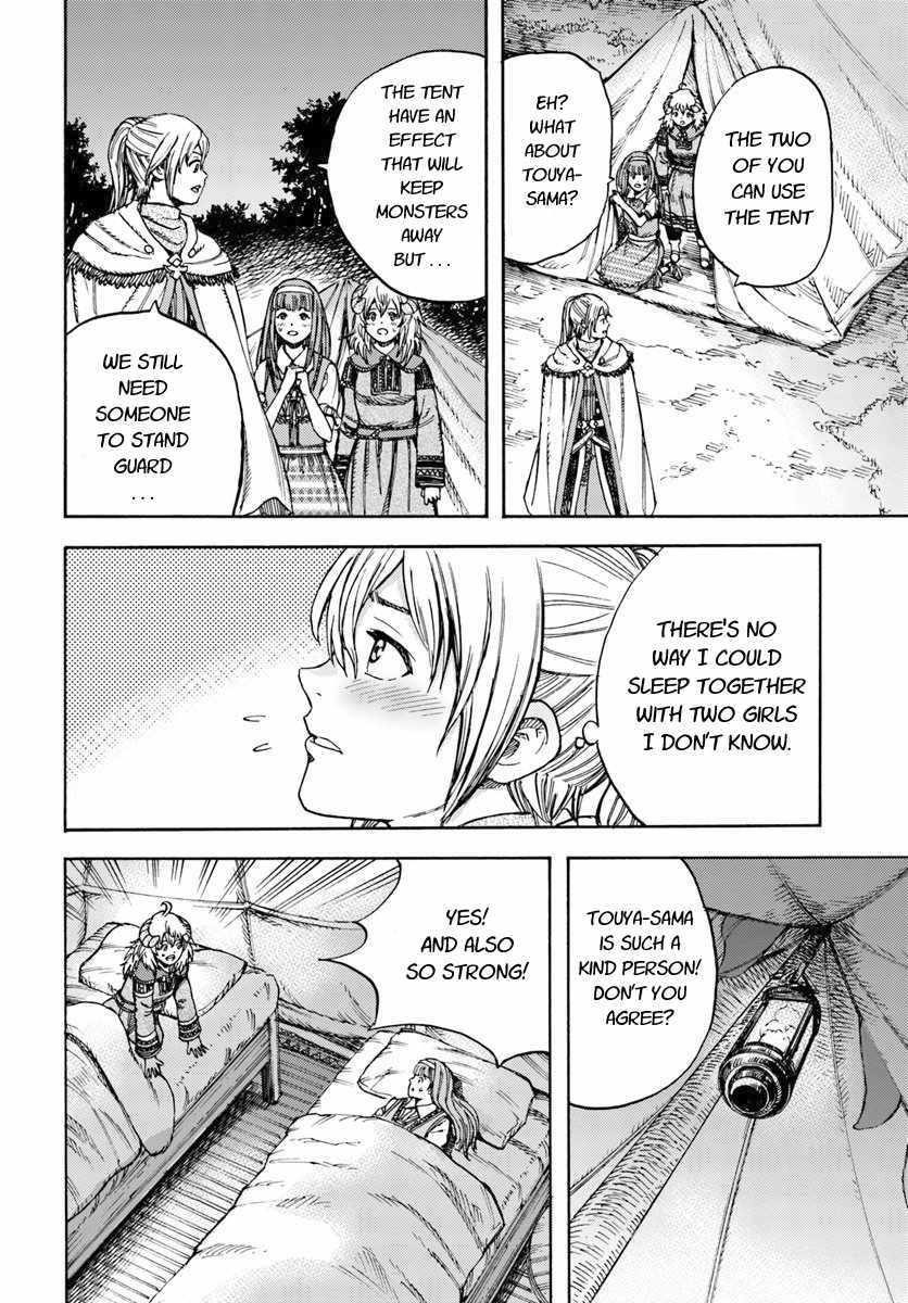 Wise man is summoned to another world ~The strongest items were those less desired in inventory~ Chapter 11 - Page 28 in English