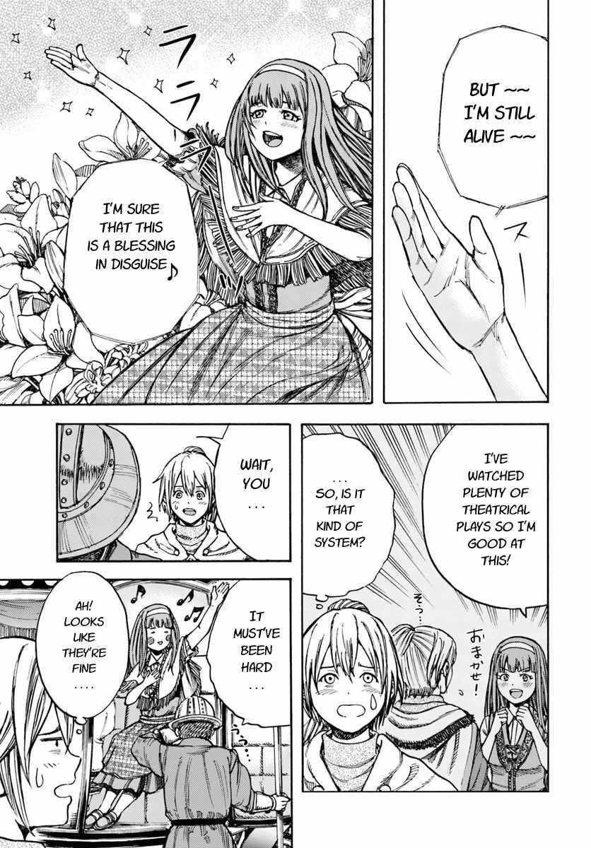 Wise man is summoned to another world ~The strongest items were those less desired in inventory~ Chapter 11 - Page 35 in English