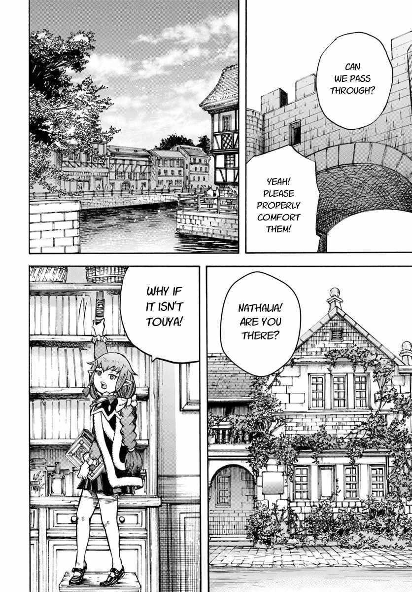 Wise man is summoned to another world ~The strongest items were those less desired in inventory~ Chapter 11 - Page 36 in English