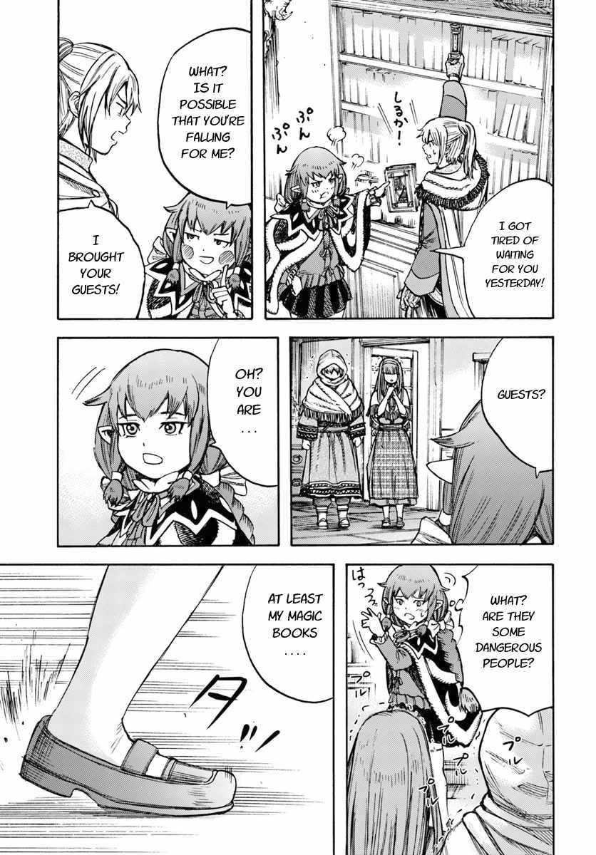 Wise man is summoned to another world ~The strongest items were those less desired in inventory~ Chapter 11 - Page 37 in English