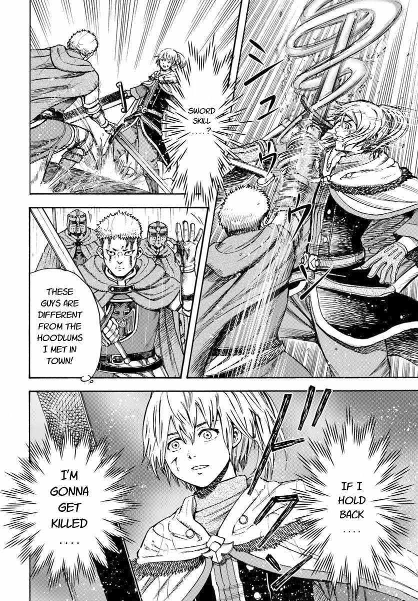 Wise man is summoned to another world ~The strongest items were those less desired in inventory~ Chapter 11 - Page 6 in English