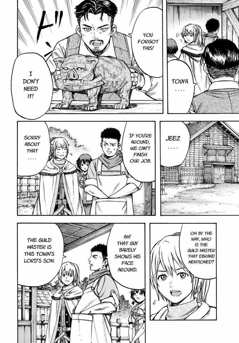 Wise man is summoned to another world ~The strongest items were those less desired in inventory~ Chapter 12 - Page 10 in English