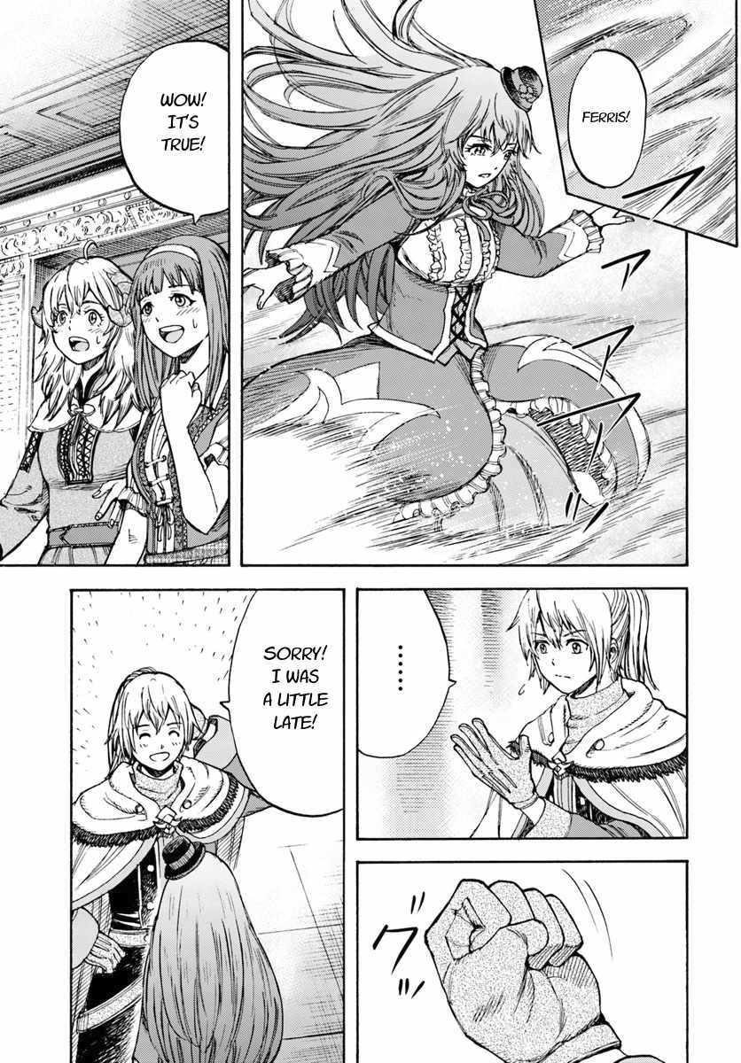 Wise man is summoned to another world ~The strongest items were those less desired in inventory~ Chapter 12 - Page 19 in English