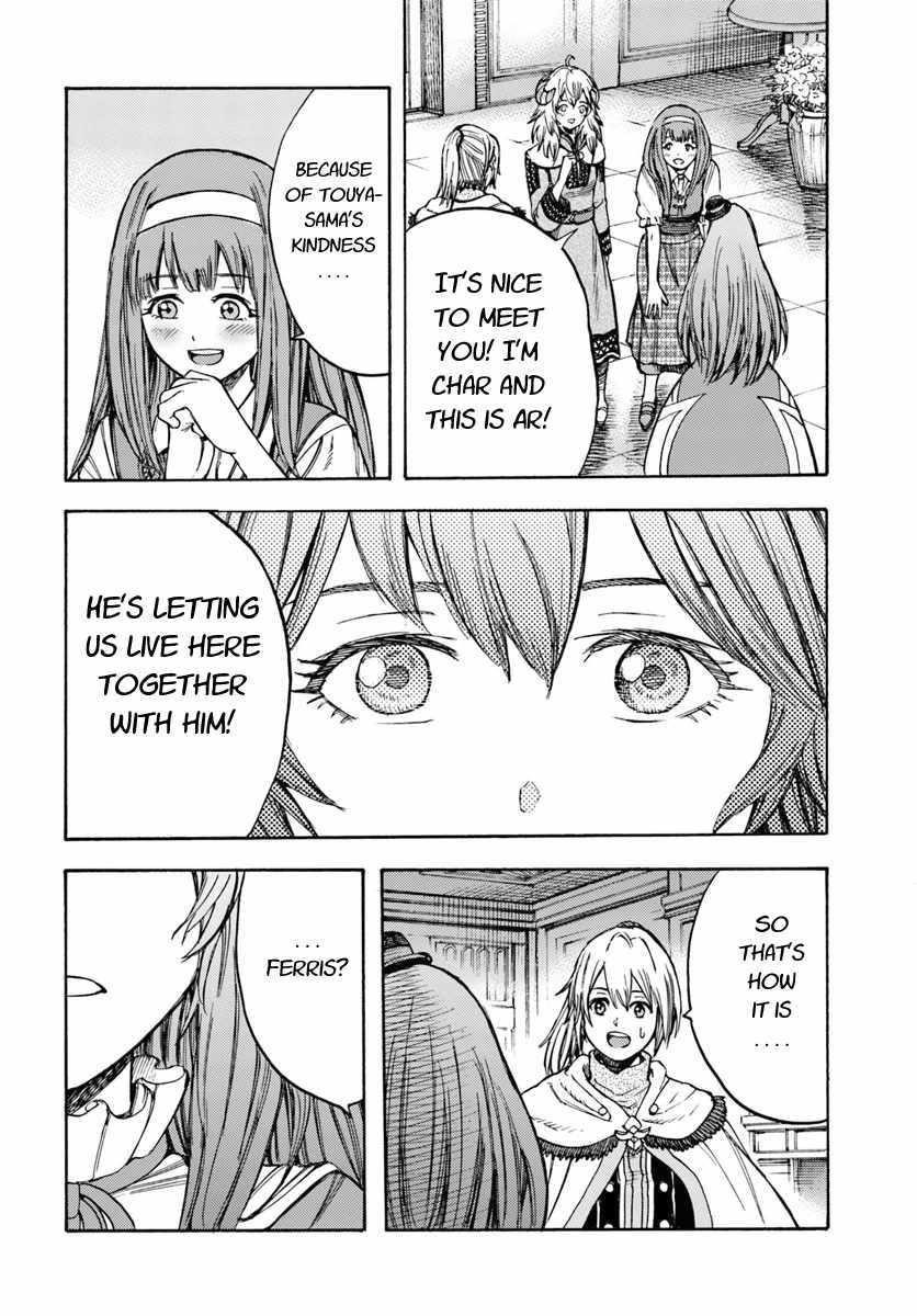 Wise man is summoned to another world ~The strongest items were those less desired in inventory~ Chapter 12 - Page 22 in English