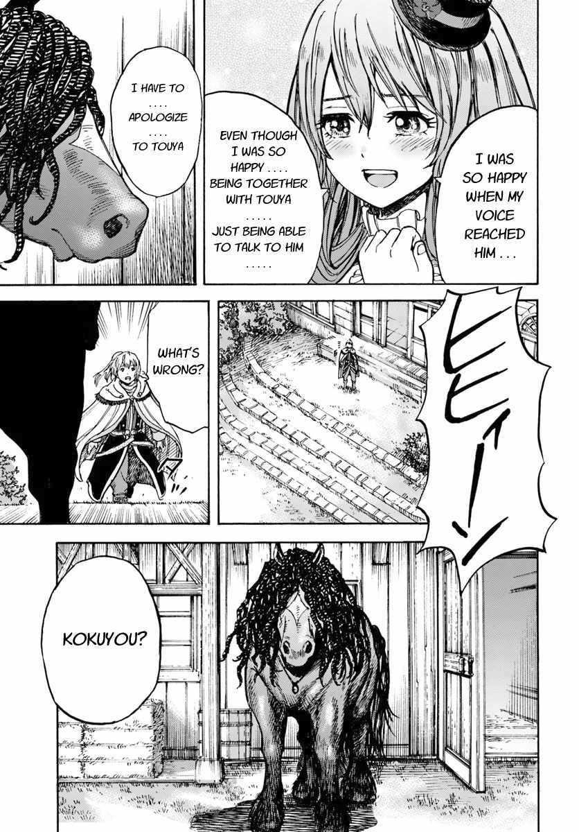 Wise man is summoned to another world ~The strongest items were those less desired in inventory~ Chapter 12 - Page 31 in English