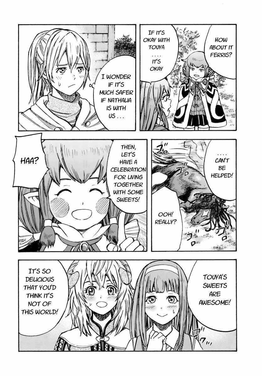 Wise man is summoned to another world ~The strongest items were those less desired in inventory~ Chapter 12 - Page 36 in English