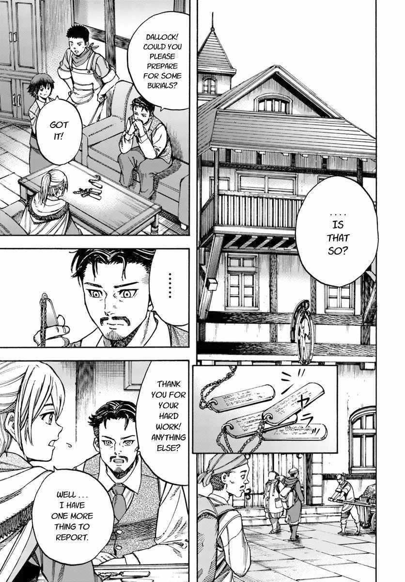 Wise man is summoned to another world ~The strongest items were those less desired in inventory~ Chapter 12 - Page 7 in English