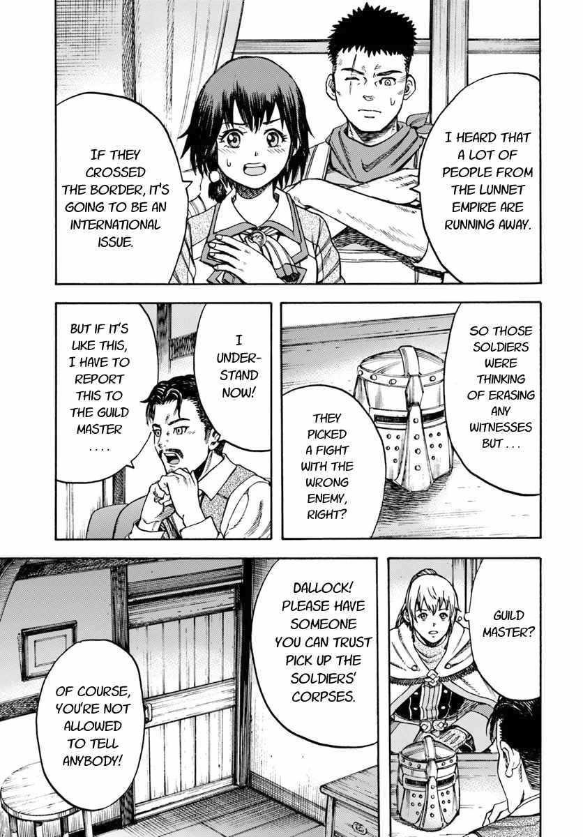 Wise man is summoned to another world ~The strongest items were those less desired in inventory~ Chapter 12 - Page 9 in English