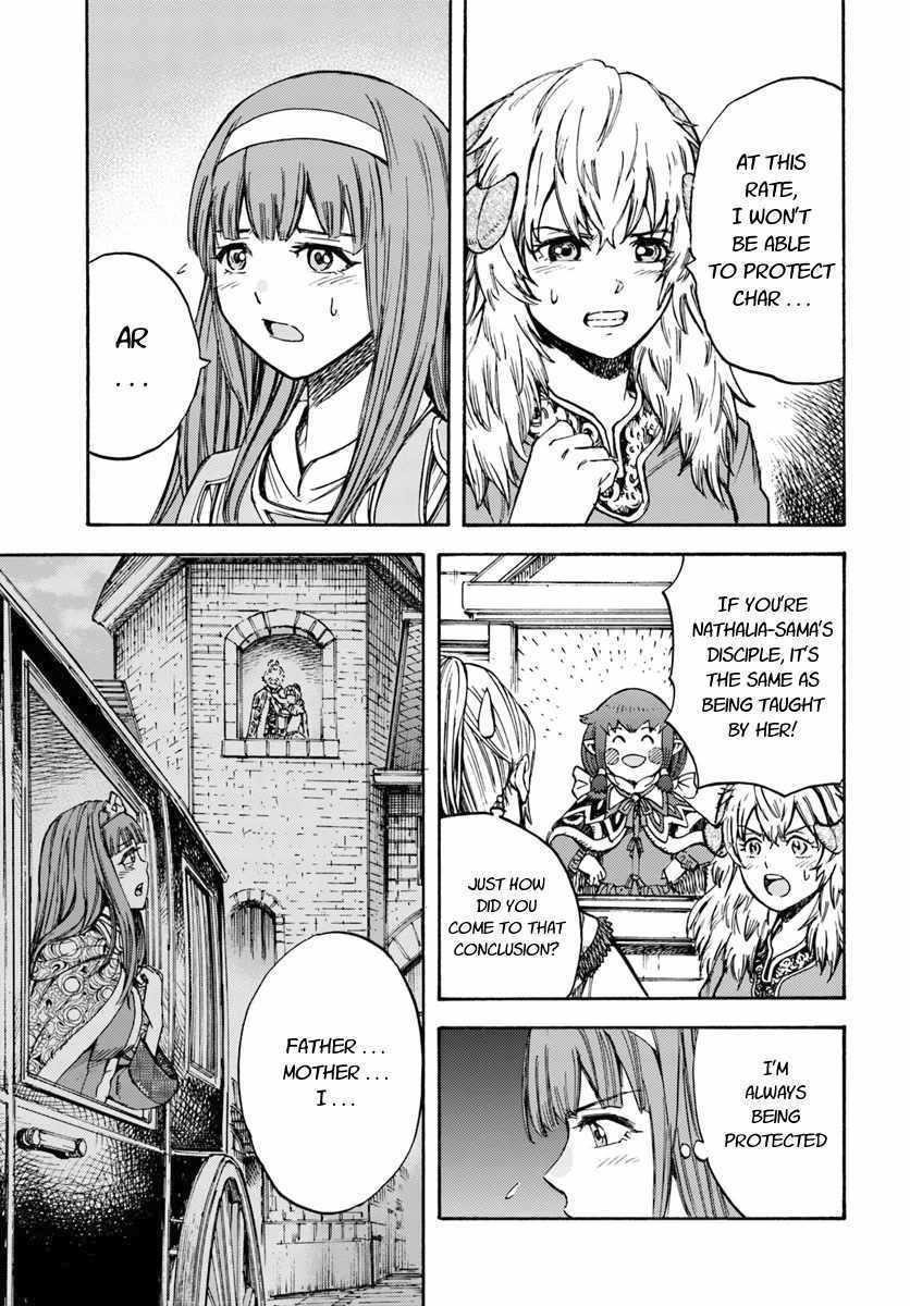 Wise man is summoned to another world ~The strongest items were those less desired in inventory~ Chapter 13.1 - Page 13 in English