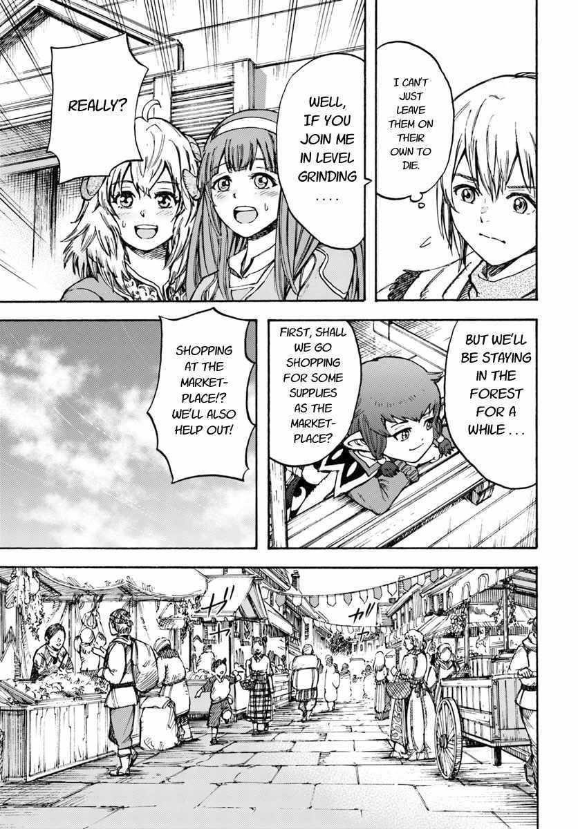Wise man is summoned to another world ~The strongest items were those less desired in inventory~ Chapter 13.1 - Page 15 in English