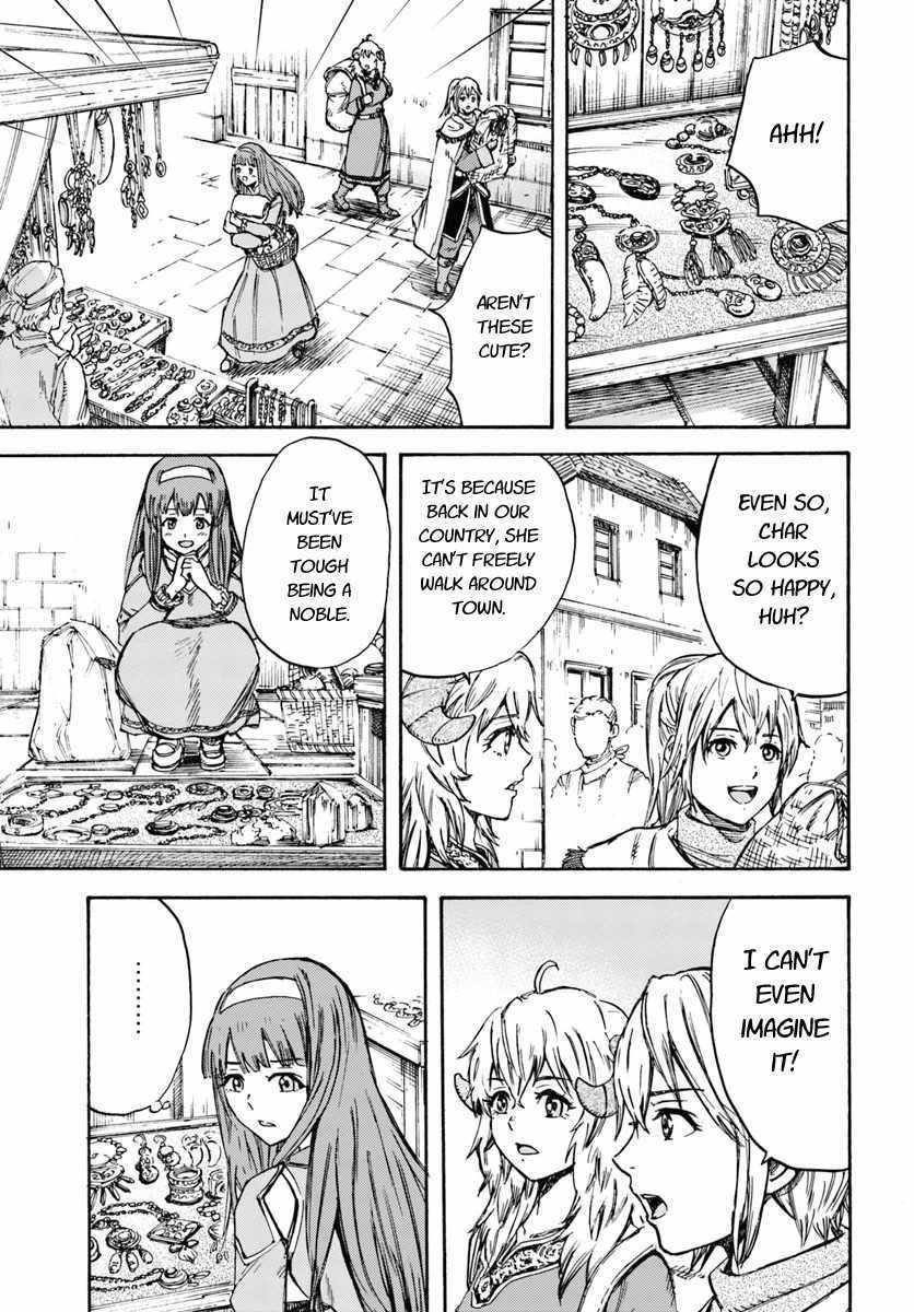 Wise man is summoned to another world ~The strongest items were those less desired in inventory~ Chapter 13.1 - Page 17 in English