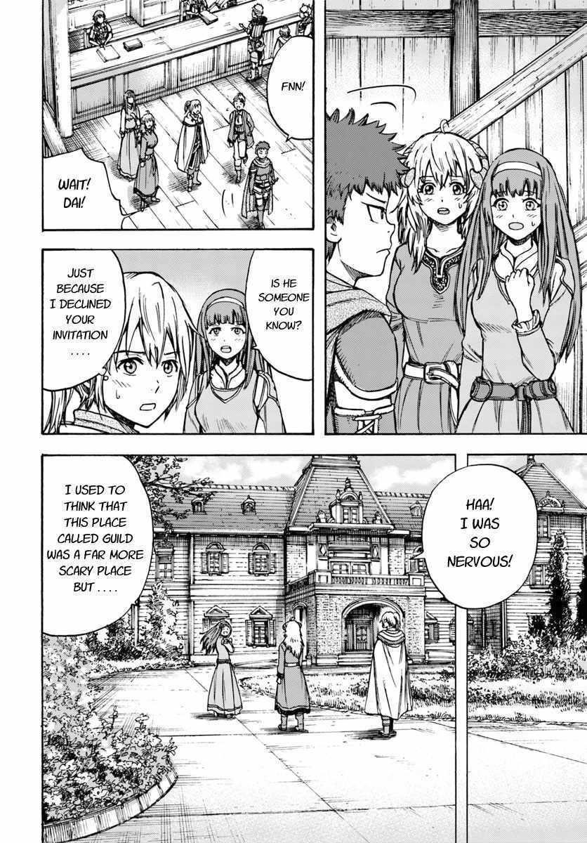 Wise man is summoned to another world ~The strongest items were those less desired in inventory~ Chapter 13.1 - Page 6 in English