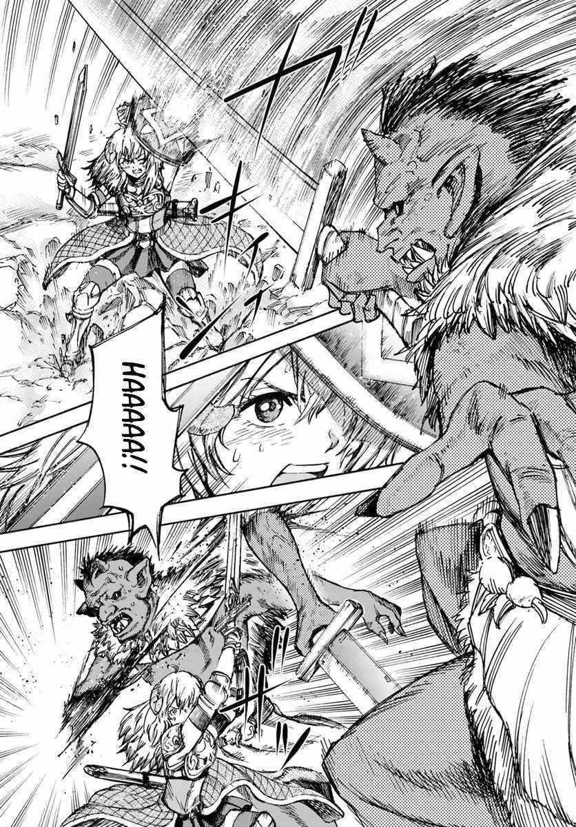 Wise man is summoned to another world ~The strongest items were those less desired in inventory~ Chapter 13.2 - Page 11 in English