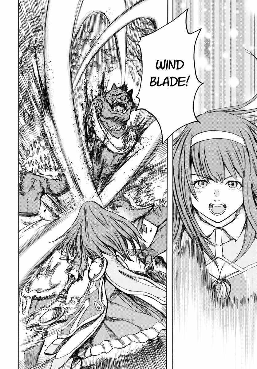 Wise man is summoned to another world ~The strongest items were those less desired in inventory~ Chapter 13.2 - Page 14 in English