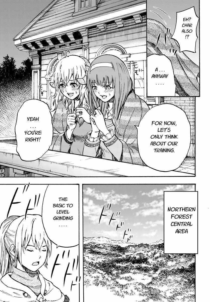 Wise man is summoned to another world ~The strongest items were those less desired in inventory~ Chapter 13.2 - Page 3 in English